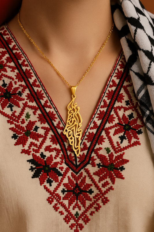 Palestine Map Necklace