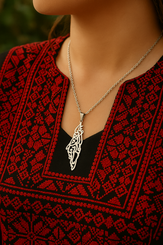 Palestine Map Necklace