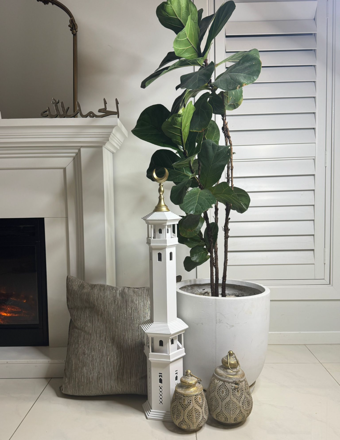 Ramadan Minaret