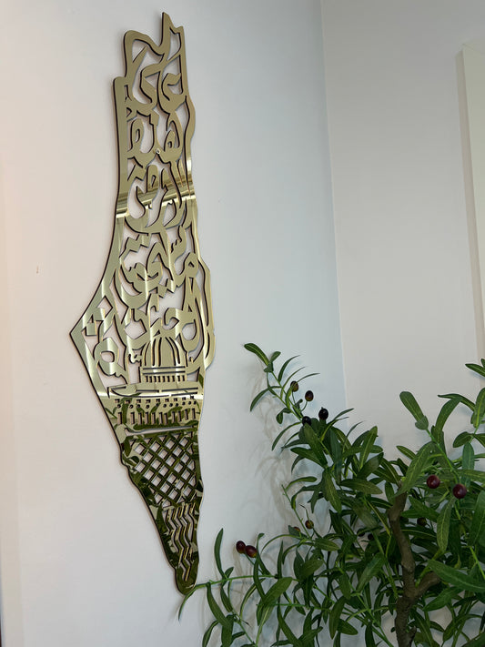 Palestine Map Mirror Wall Art